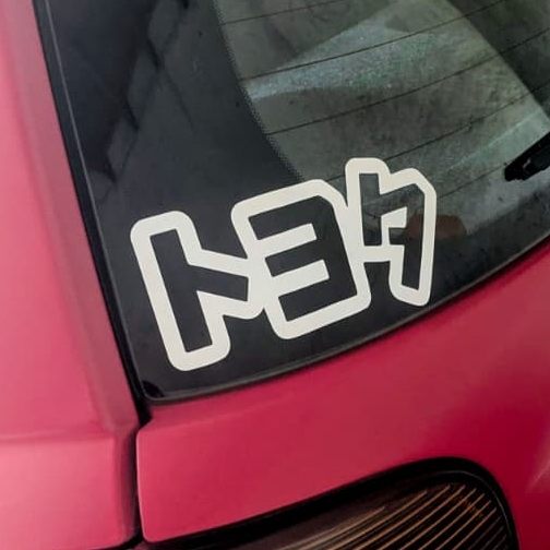 Dead End Atelier stickers & vinyls