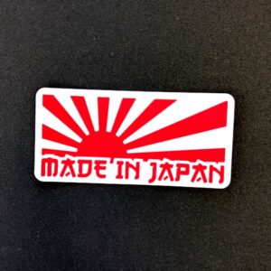 Made in Japan